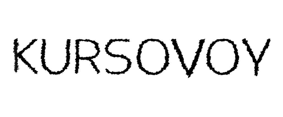 KURSOVOY